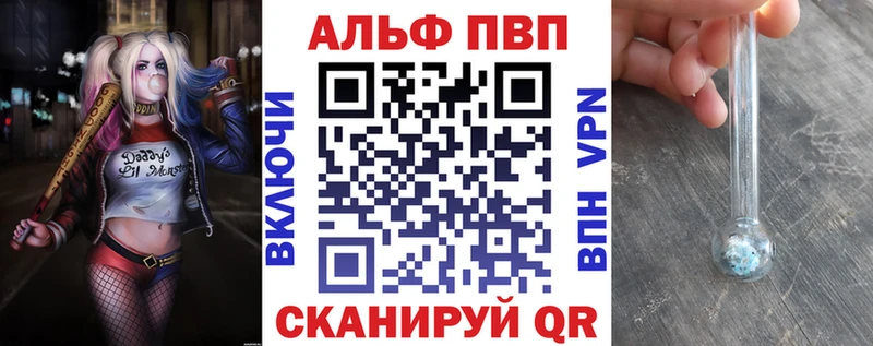 Магазины продажи наркотиков Мглин Кетамин  ГАШ  Канабис  КОКАИН  Alpha PVP 