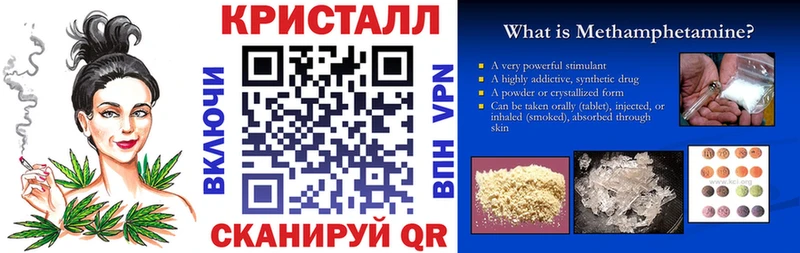 наркота Мглин Amphetamine 97%