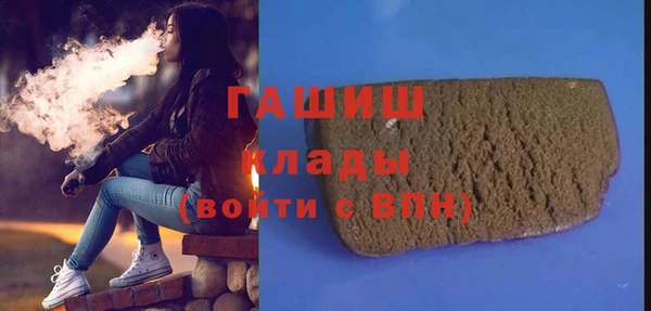 PSILOCYBIN Богородск