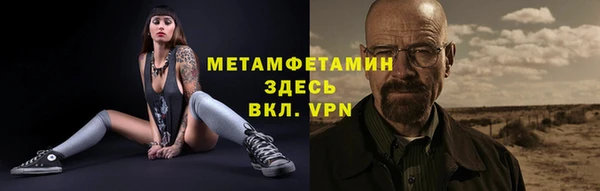 амф Богданович