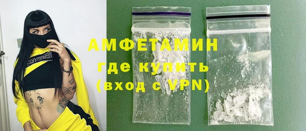 PSILOCYBIN Богородск