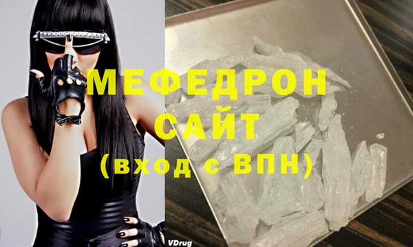 дурь Богородицк